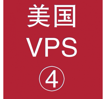 美国VPS租赁8912M便宜，搜索引擎广告费收入占比